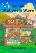 Tsubaki Stationary Store ITO OGAWA