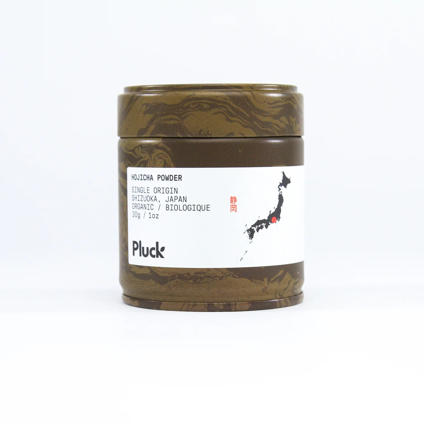 Organic Hojicha Powder